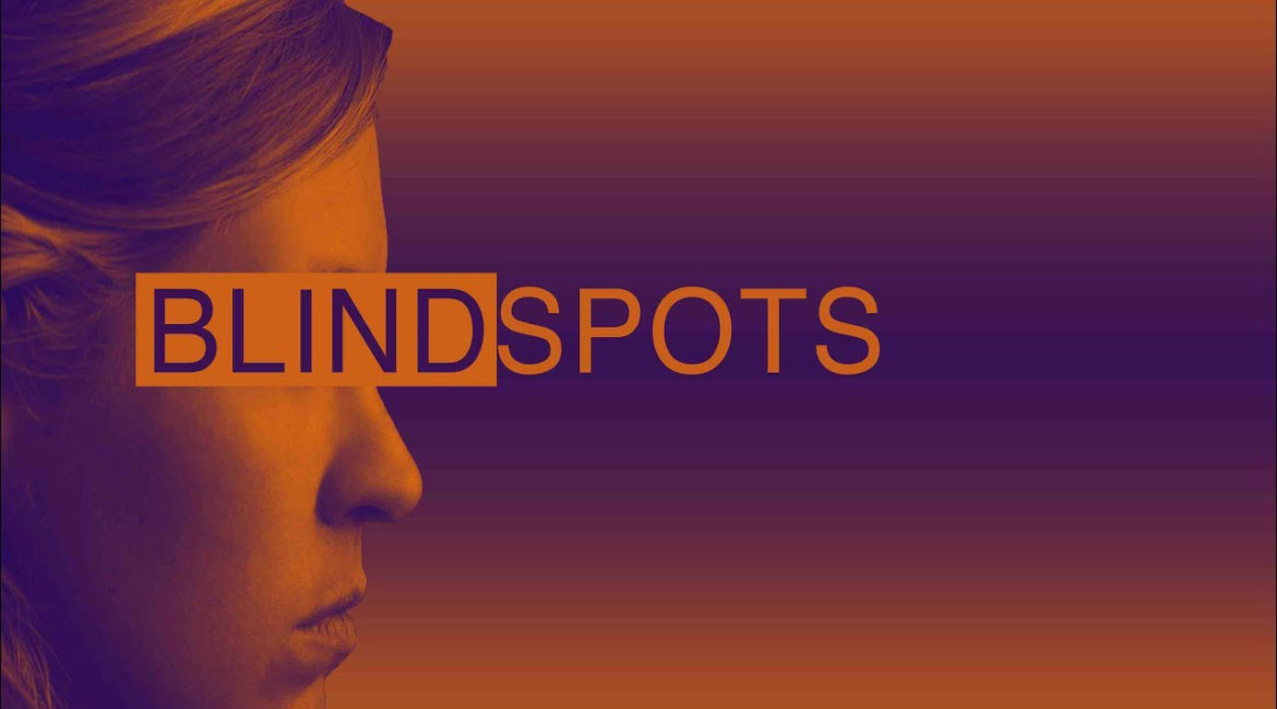 Blind Spots
