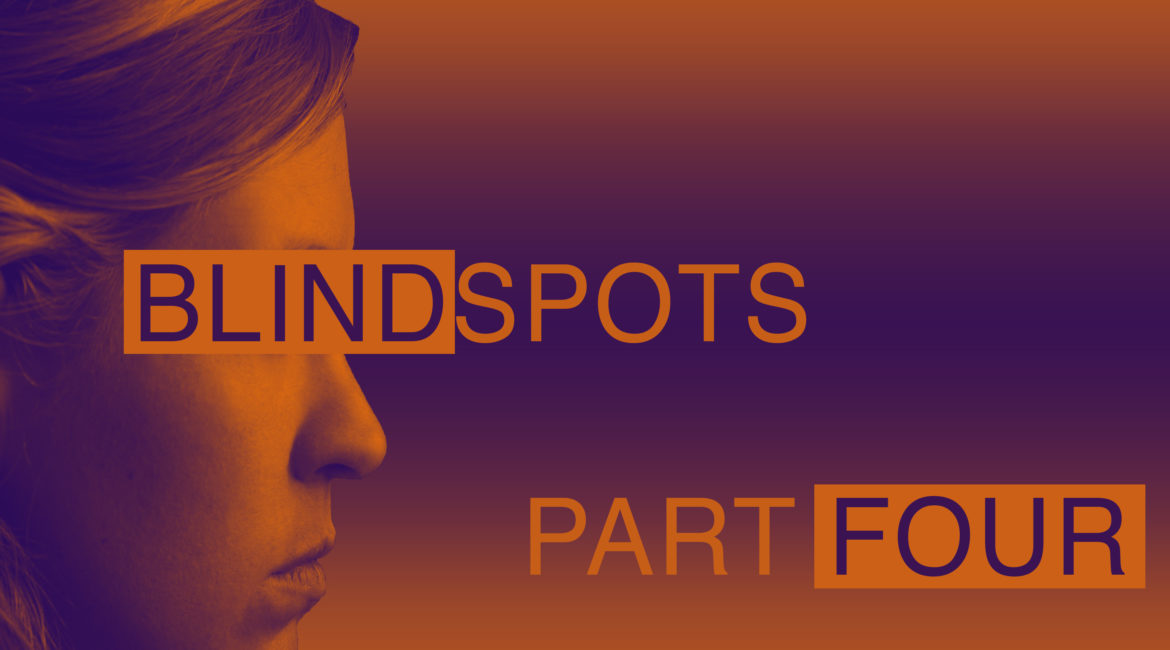 Blind Spots: The Believer’s Judgment