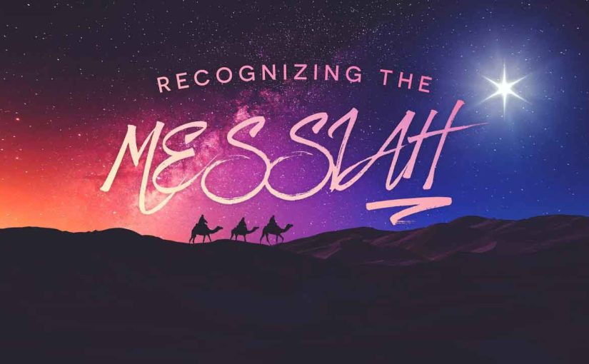 recognizing-the-messiah-low-res