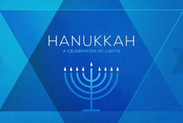 What is Hanukkah?